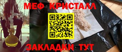 метадон Изобильный