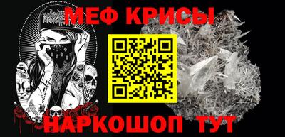 твердый Ирбит