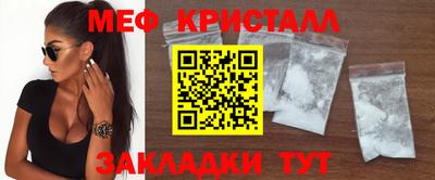 твердый Ирбит