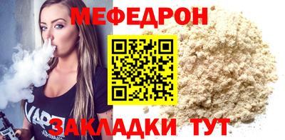 метадон Изобильный