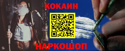 твердый Ирбит