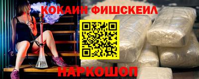 метадон Изобильный
