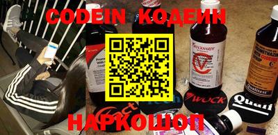 метадон Изобильный