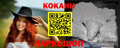метадон Изобильный