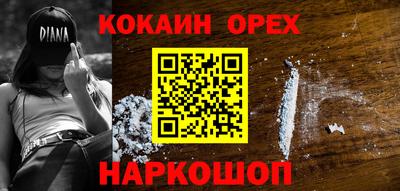 метадон Изобильный