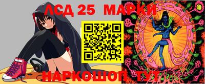твердый Ирбит