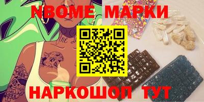 метадон Изобильный