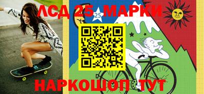 альфа пвп Ипатово