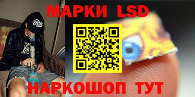 альфа пвп Ипатово
