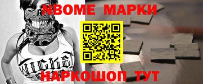 твердый Ирбит
