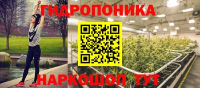 твердый Ирбит