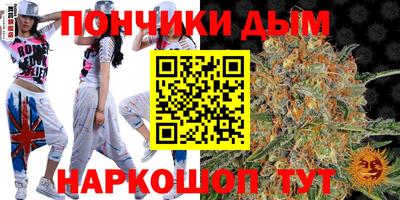 твердый Ирбит