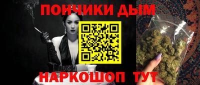 альфа пвп Ипатово