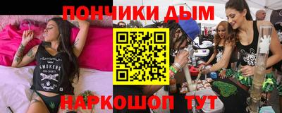 твердый Ирбит
