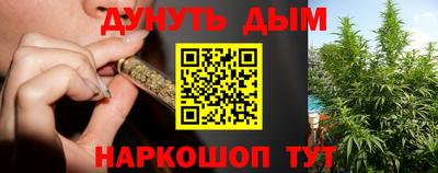 метадон Изобильный