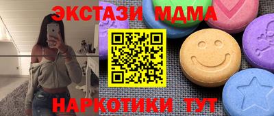 метадон Изобильный