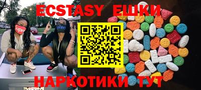 метадон Изобильный