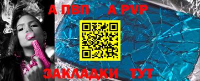 твердый Ирбит
