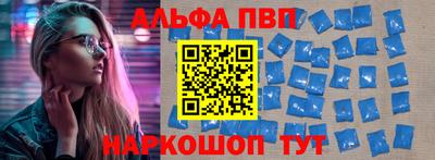 твердый Ирбит