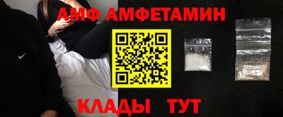 метадон Изобильный