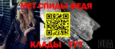 твердый Ирбит