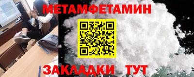 твердый Ирбит