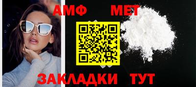 твердый Ирбит