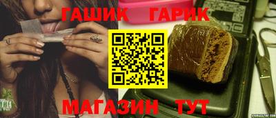 твердый Ирбит