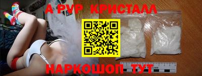 метадон Изобильный