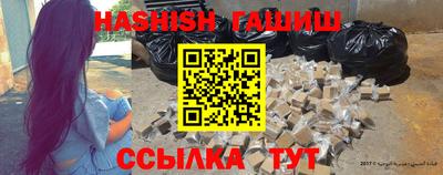 метадон Изобильный