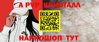 метадон Изобильный