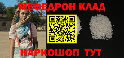 метадон Изобильный