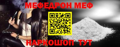 метадон Изобильный