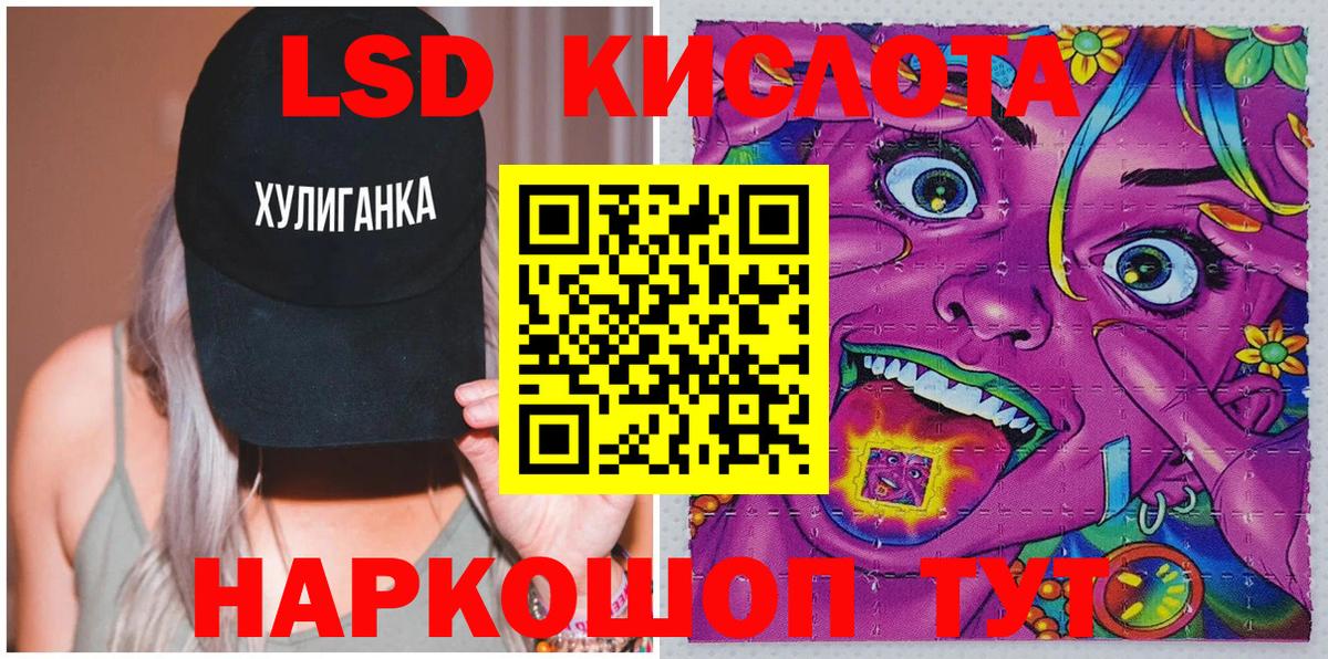 ГАШИШ  ТГК  МАРИХУАНА  Меф МЯУ МЯУ   Торжок  Вход с VPN 